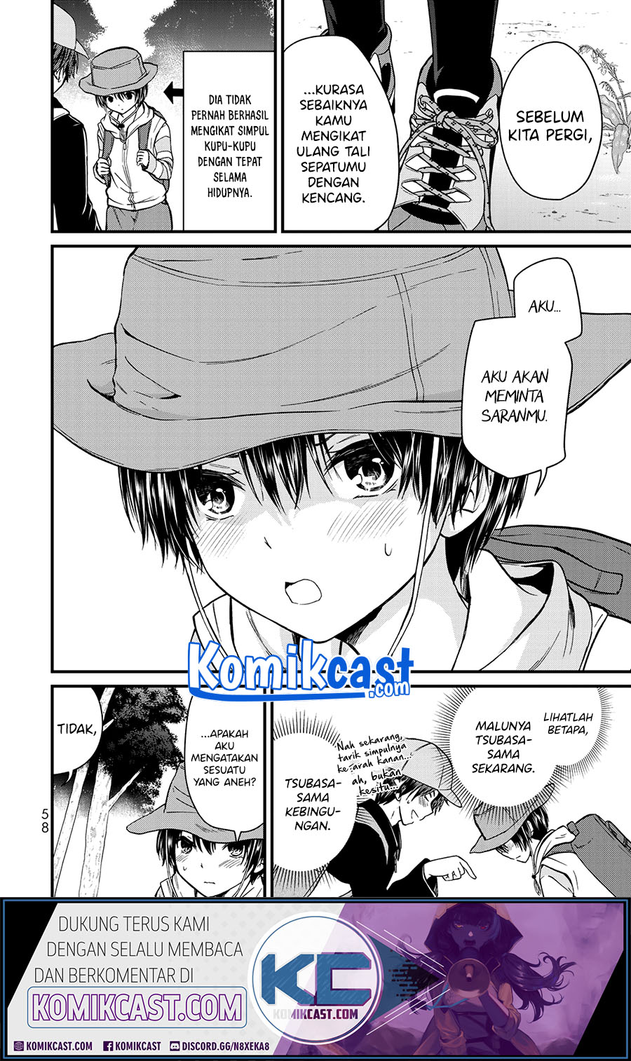Ojou-sama no Shimobe